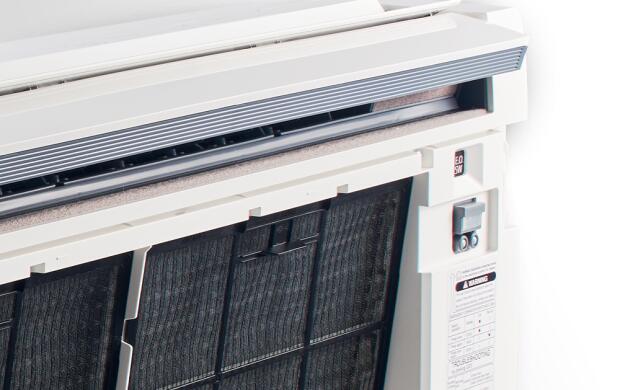 Luchtveringssysteem met filters en een display aan de zijkant.