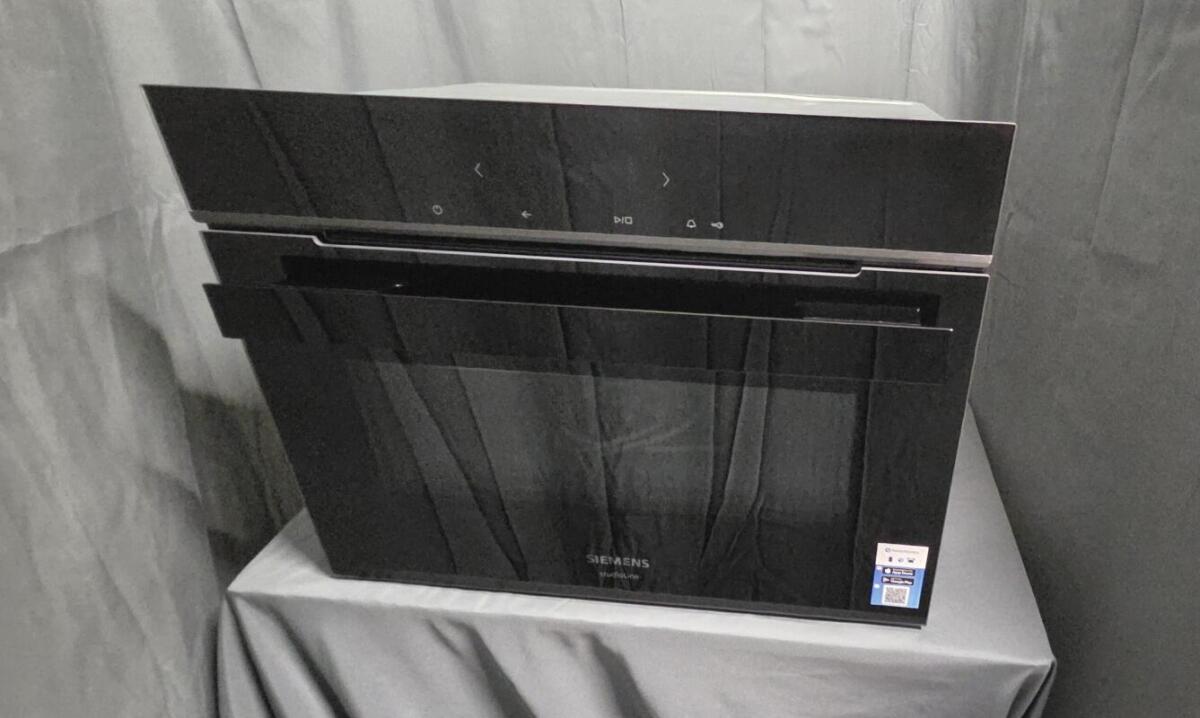 Siemens combimagnetron inbouw CB974GKB1 - 420
